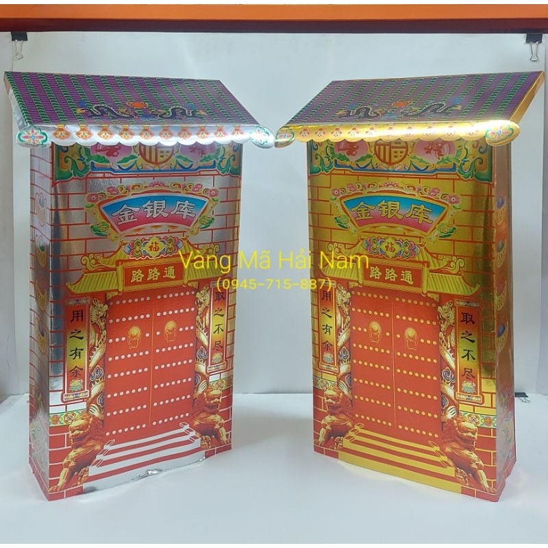 Kho Vàng & Kho Bạc - Chất Đầy Vàng / Bạc (230 Thỏi)