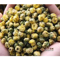 Trà hoa cúc nụ khô Đà Lạt 100g