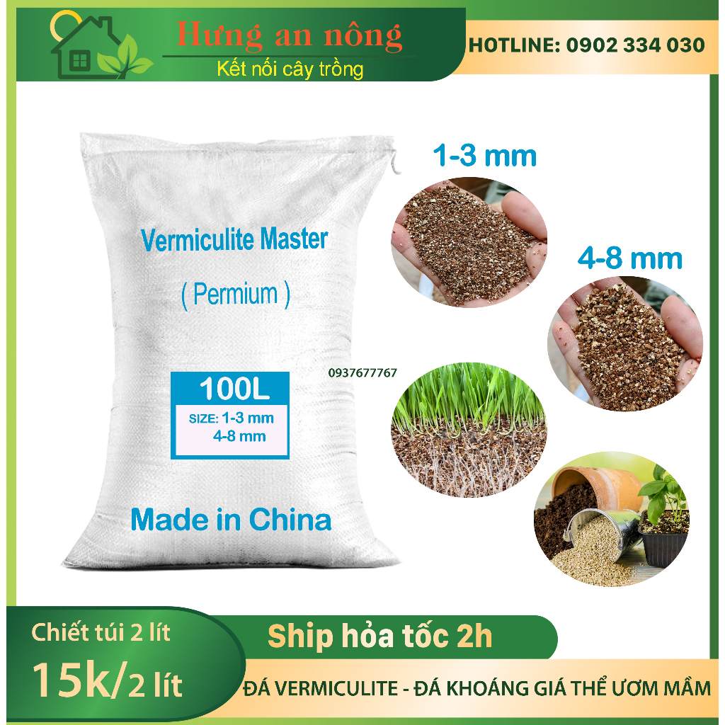 Túi 2 lít Vermiculite đá khoáng giá thể ươm trồng rau mầm, trộn các loại giá thể khác ( lưu ý: gọi đá nhưng siêu nhẹ )