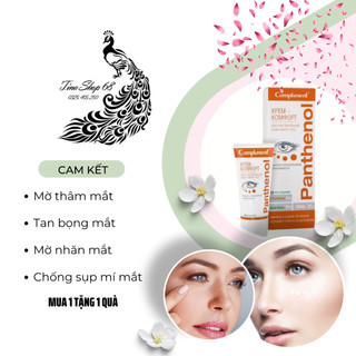 Kem chống nhăn vùng mắt Compliment Panthenol kem dưỡng mắt giảm quầng thâm hết nhăn mắt sụp mí