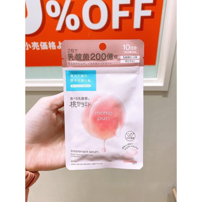 Viên Uống Cấp Nước BCL Momo Puri Hương Đào Nhật Bản Gói 20 Viên - Khóa Ẩm, Giúp Da Căng Bóng