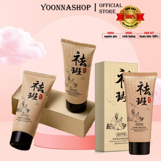  Sữa rửa mặt giảm nám và chống tàn nhang thảo dược BAIZTON da trắng sáng và dưỡng ẩm - Hiệu quả chỉ 28 ngày sử dụng 100g 