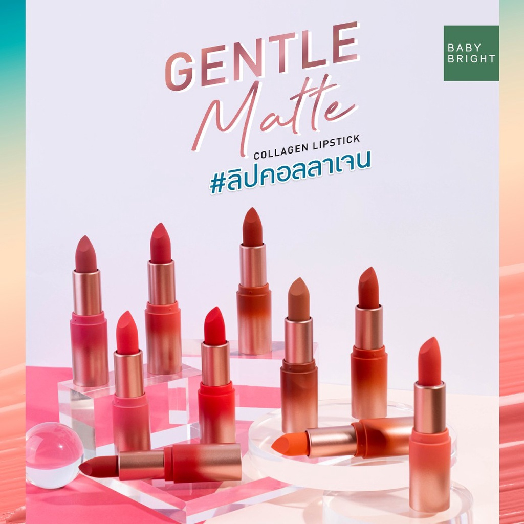 Son Thỏi Lì , Bền Màu , Lâu Trôi Baby Bright Gentle Matte 3.6g