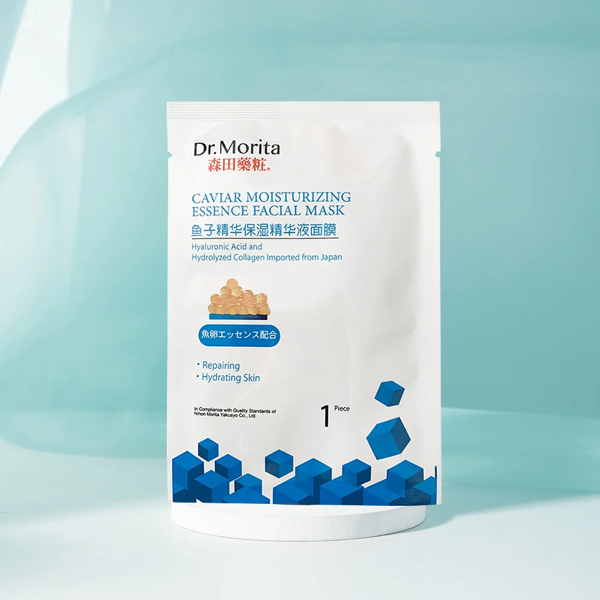 [Hàng Tặng Không Bán] Combo 2 Miếng Mặt Nạ Giấy Dr.morita Caviar Moisturizing Essence Facial Mask 28G Ver 2