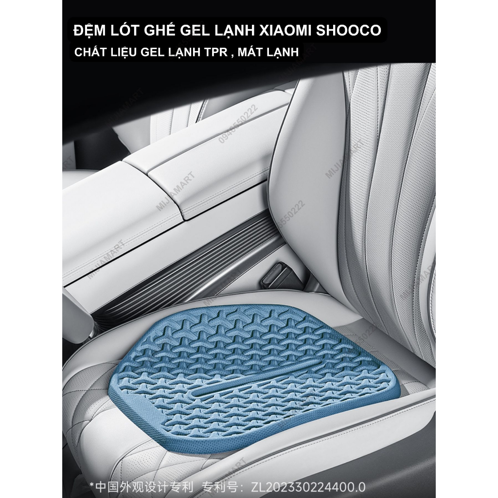 Đệm lót ghế ô tô điều hòa Xiaomi Shooco. Lót ghế oto gel lạnh ICE TPR