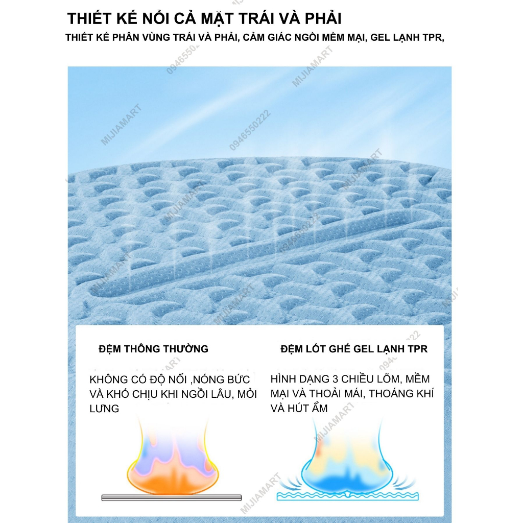 Đệm lót ghế ô tô điều hòa Xiaomi Shooco. Lót ghế oto gel lạnh ICE TPR