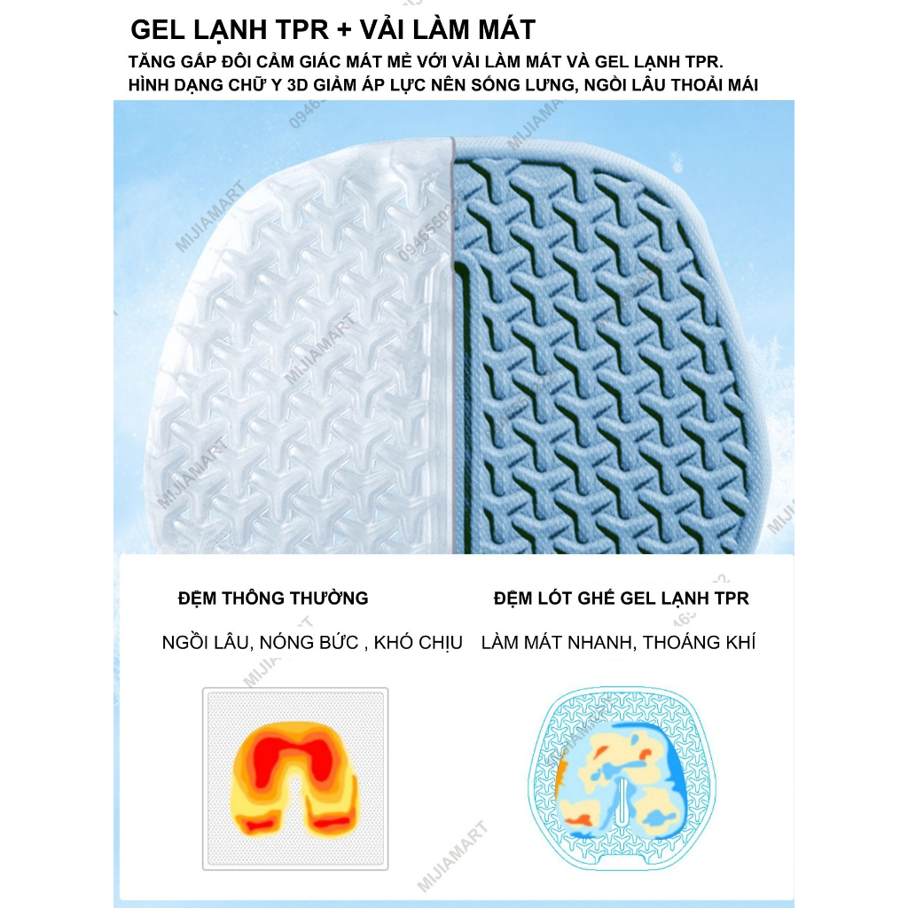 Đệm lót ghế ô tô điều hòa Xiaomi Shooco. Lót ghế oto gel lạnh ICE TPR