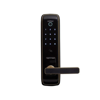 Khóa điện tử Hafele EL7800 plus (912.20.570)