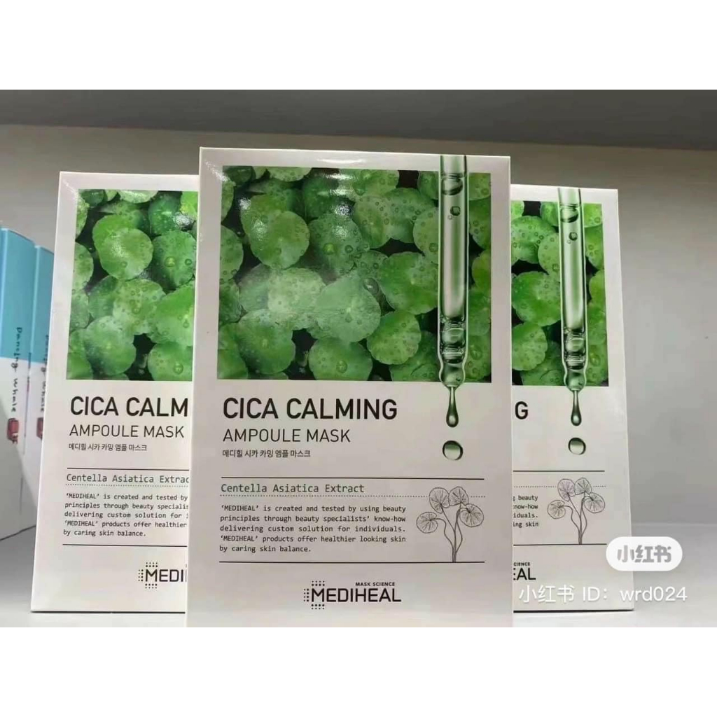 Mặt Nạ Làm Dịu và Phục Hồi Da Mediheal Cica Calming Ampoule Mask 25ml