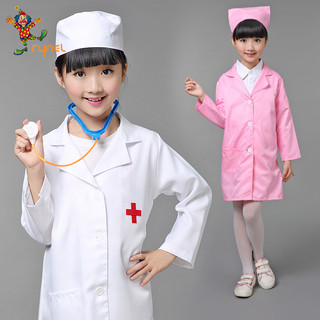 🍄Bộ Áo Mũ Bác Sĩ Cho Bé 14-28kg Dài Tay