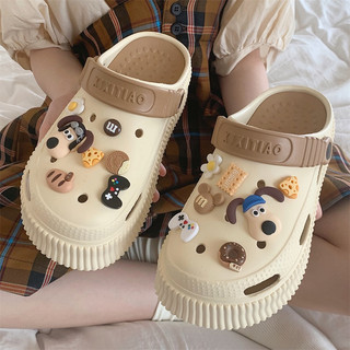 Dép sục giữ ấm tăng chiều cao thêm 5cm nhiều hình dán sticker mã số TB3801