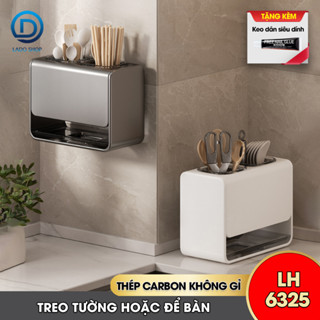 Kệ muỗng đũa, ống đựng muỗng đũa để bàn hoặc treo tường LH-6325 thép carbon chống rỉ