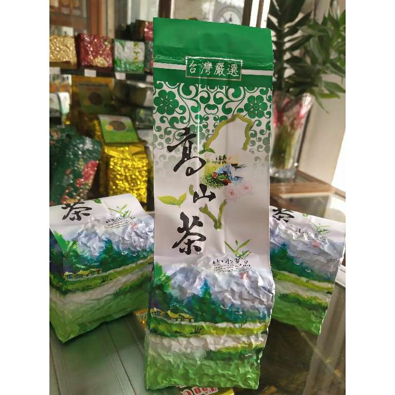 Trà Ô Long Thúy Ngọc Đài Loan 250g - trà ô long đài loan