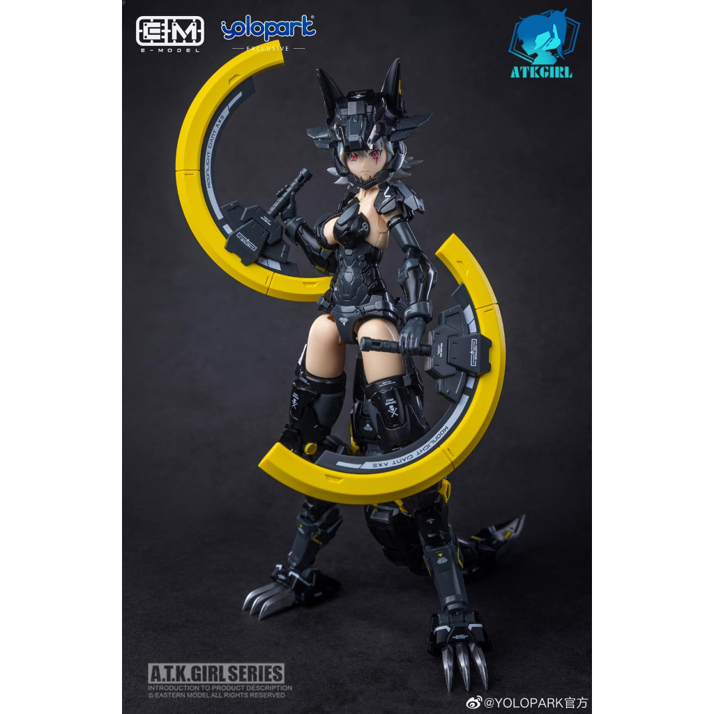 Mô Hình Lắp Ráp YoloPark A.T.K Girl Fenrir Stealth Version E-Model 1/12 Model Kit