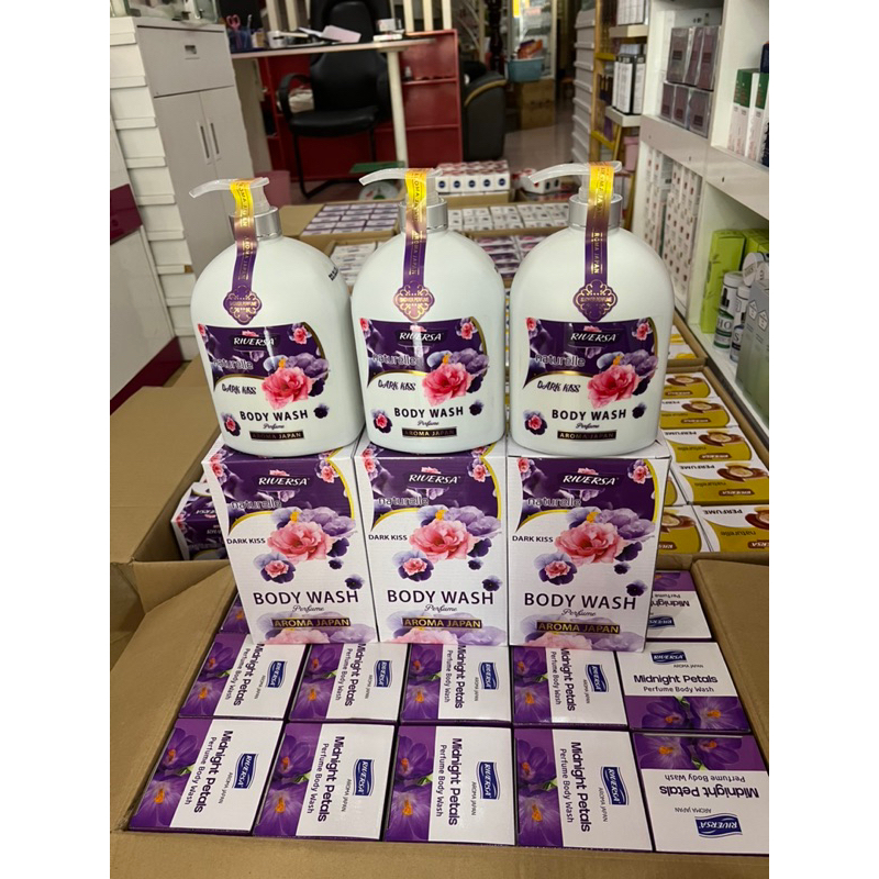 Sữa tắm trắng da toàn thân dưỡng ẩm thơm lâu hương nước hoa Aroma Japan Riversa Sakura/Vanilla/Dark kiss/Coco Japan 1.2L