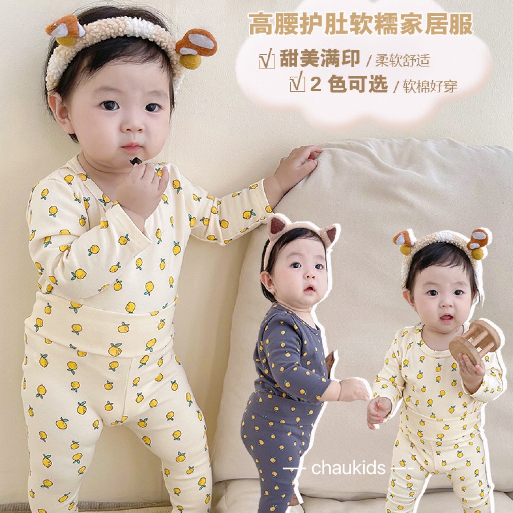 BỘ DÀI TAY IN HÌNH QUẢ XINH XẮN BÉ GÁI 6-16KG(QUACHANH)