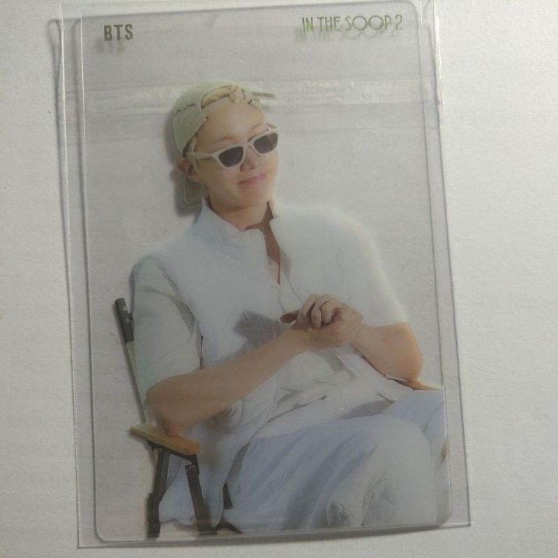 Card bts in the soop 2