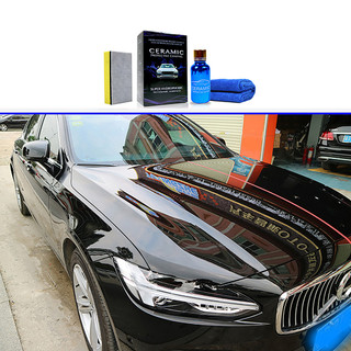 Dung Dịch phủ Nano làm mới cho xe hơi ô tô xe máy mica phủ tráng gương tạo hiệu ứng lá sen nước trôi