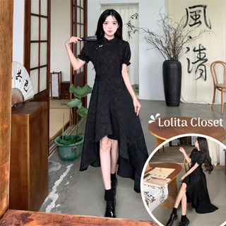 Váy đầm đen sườn xám đuôi xinh loại đẹp kiểu mới phong cách Ulzzang MS1060