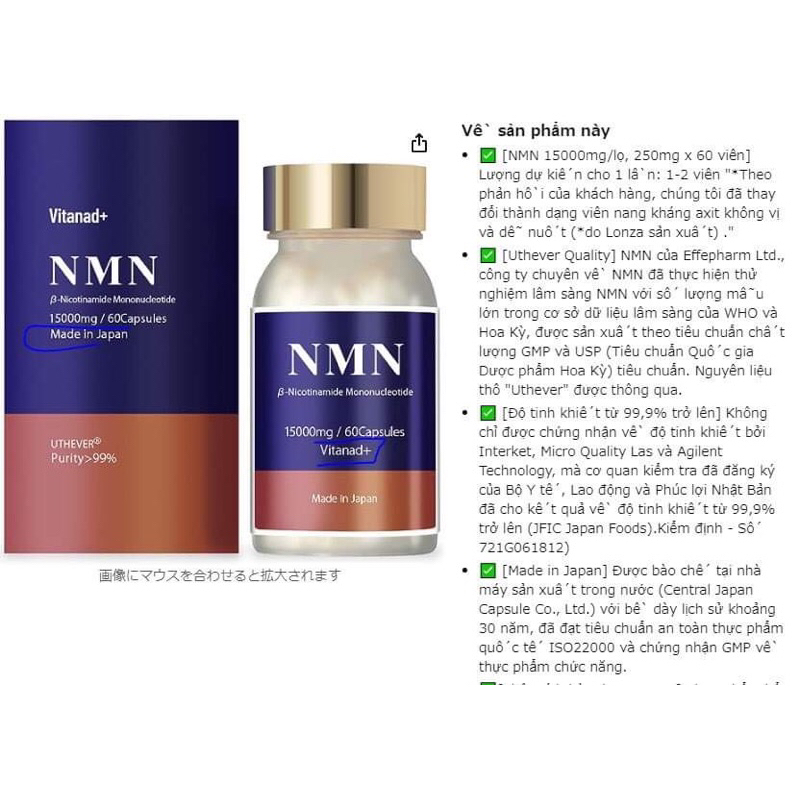 NMN 15000mg made in Japan hãng vitanad+