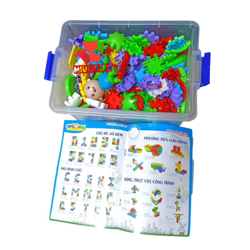 Đồ Chơi Lắp Ghép Sáng Tạo 319 Chi Tiết Cho Bé Rèn Luyện Phát Triển Tư Duy