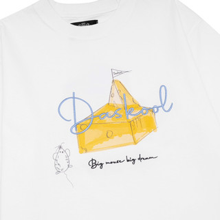 Áo thun Daskool Big Mouse Big Dream T-shirt - White