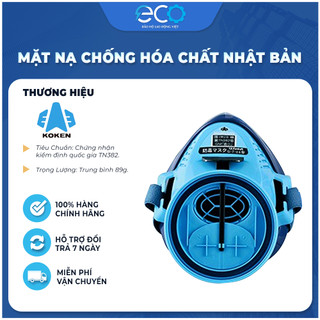 Mặt nạ chống hóa chất KoKen G7 chính hãng
