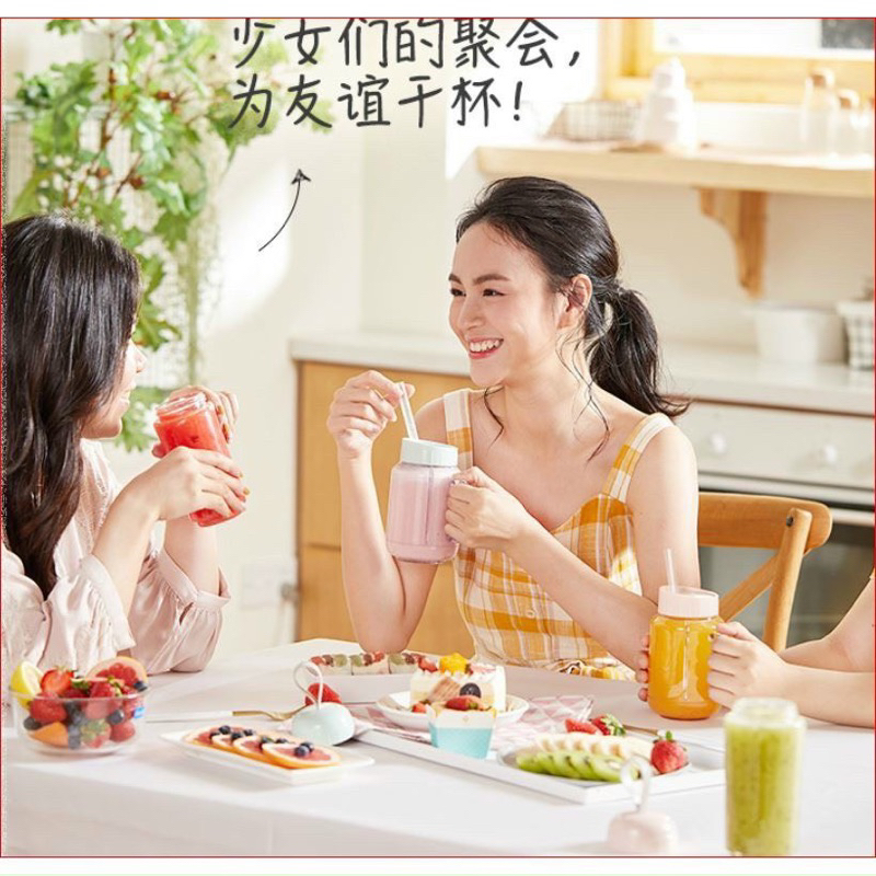 Xả Máy xay cầm tay BEAR ko vỏ  LLJ-D04A1/C04W1