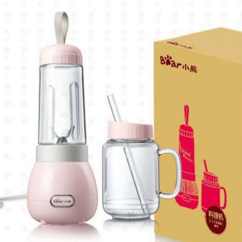 Xả Máy xay cầm tay BEAR ko vỏ  LLJ-D04A1/C04W1