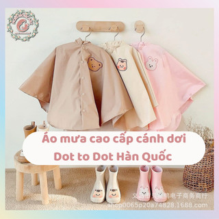 Áo mưa cánh dơi cao cấp Dot to Dot Hàn cho bé từ 1 đến 4 tuổi màu pastel dễ thương