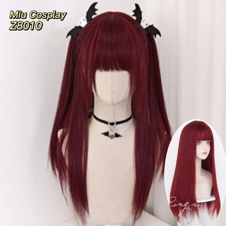 Wig/Tóc giả nguyên đầu nữ màu đỏ Queen cá tính teen/lolita/cosplay Z8010