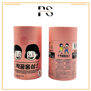 SN0228- Combo 2 hộp Hộp nước hồng sâm trái cây Sobaek SungChan 30 gói*2