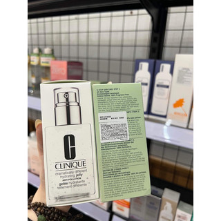 Kem dưỡng clinique jelly