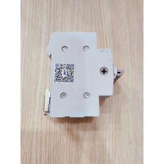 CB đảo chiều 2 pha (Aptomat đảo chiều 2 tép) LSE 20A - 63A/Đảo Duhal 2P-3P