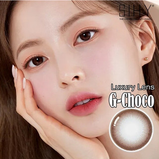 SIHY - Lens có màu áp tròng màu nâu choco hạt dẻ, độ cận 0 đến 8 độ xuất xứ Hàn Quốc - Choco G101