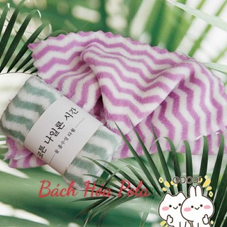 Khăn mặt sợi bông hàn quốc 28x50cm mềm mịn