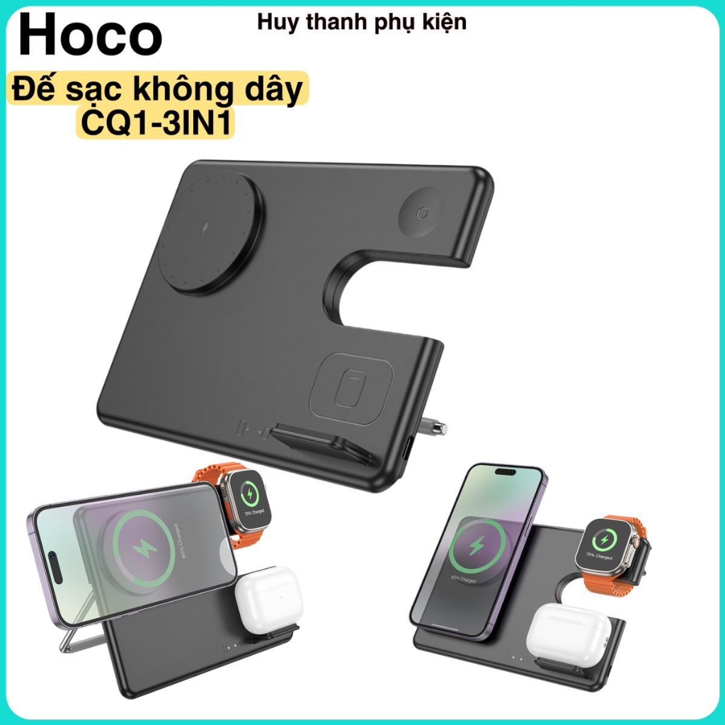 Đế Sạc Nhanh Không Dây HOCO CQ1 3 Trong 1 Cho Iphone 12 13 14 Pro Max 11 / 11 Pro X XS Max XR
