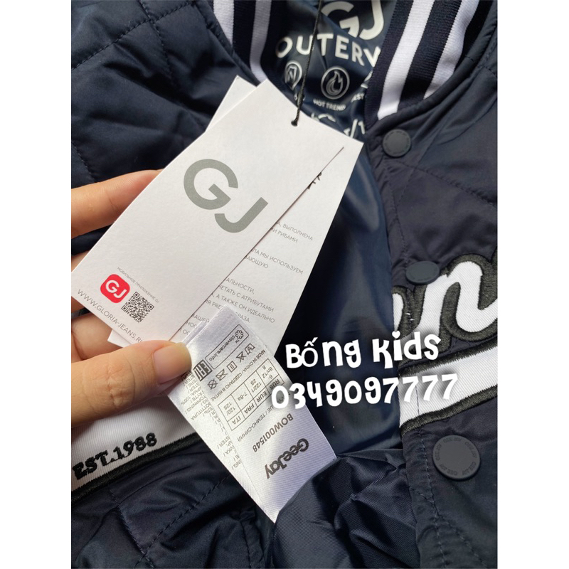 Áo Bomber Bé Trai Trần Trám GÊ