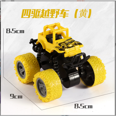 Đồ chơi xe quán tính cho bé hàng đủ màu siêu đẹp