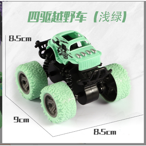 Đồ chơi xe quán tính cho bé hàng đủ màu siêu đẹp