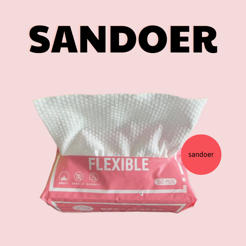 Bông tẩy trang cao cấp Lameila 222 miếng nhà sandoer