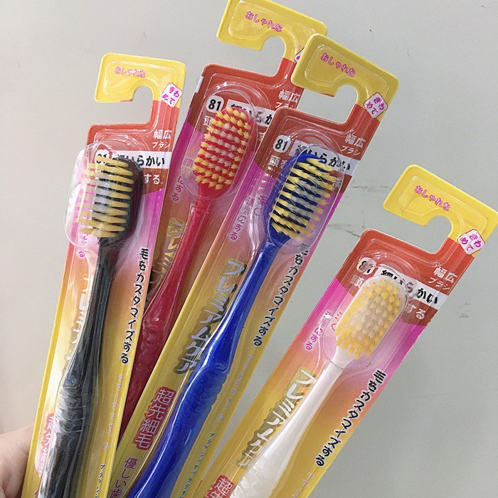 Bàn Chải Đánh Răng Bao Bì Nhật Bản - Bàn Chải Răng Mẫu Nhật Bản