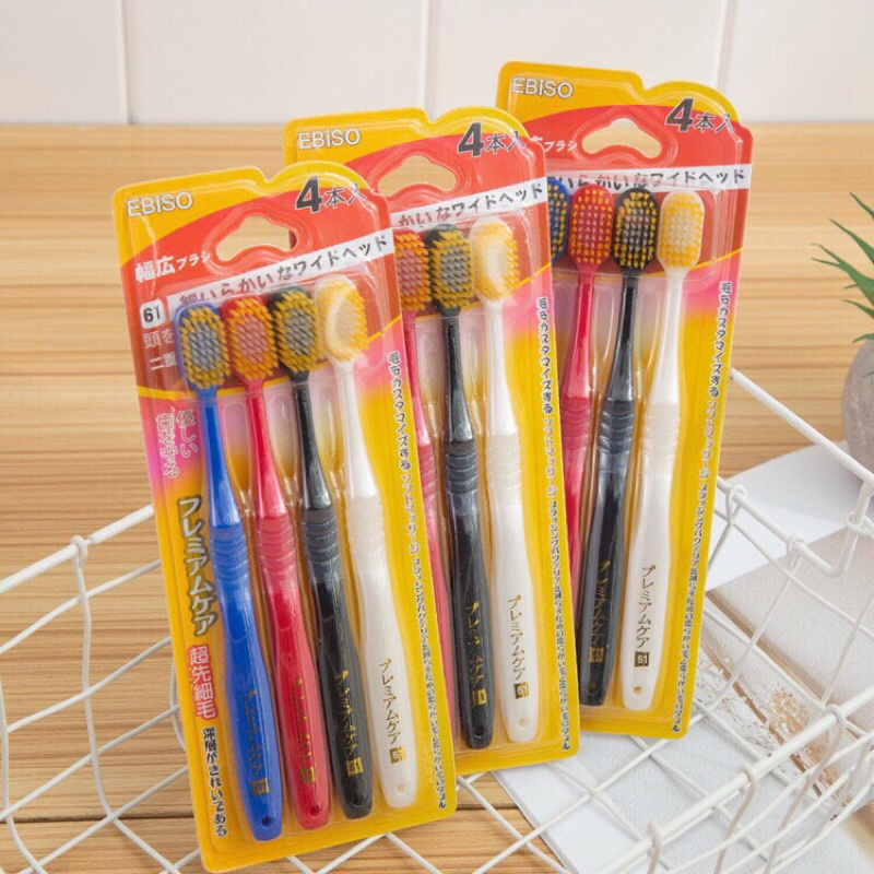 Bàn Chải Đánh Răng Bao Bì Nhật Bản - Bàn Chải Răng Mẫu Nhật Bản