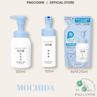 Dung dịch vệ sinh khử mùi khử khuẩn MOCHIDA - màu xanh