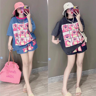 Set jean cổ tròn gấu dâu