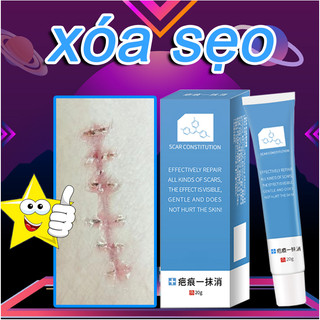 Kem mờ sẹo mờ thâm sẹo lồi sẹo lõm sẹo do mụn giúp mờ sẹo và giảm rạn da hiệu quả 20g