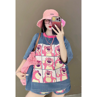 ( SẴN HCM ) SET JEAN CỔ TRÒN GẤU DÂU