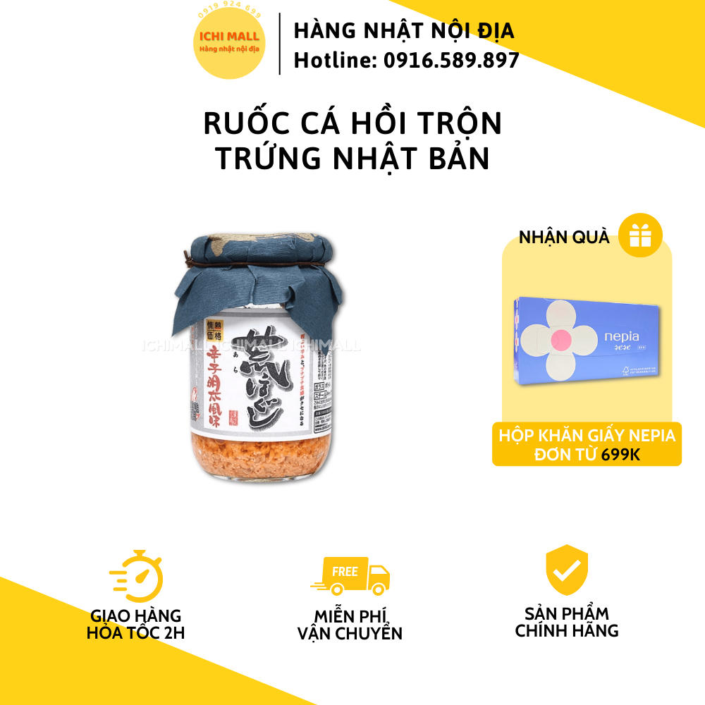 Ruốc cá hồi trộn trứng Nhật 100gr - nhiều cá hơn