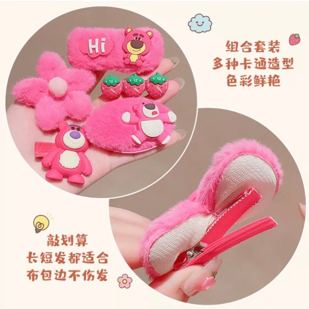 Set 8 Kẹp Tóc Hình Gấu / Dâu Tây Bằng Lông Nhung Dễ Thương Xinh Xắn Thời Trang  Cho Bé
