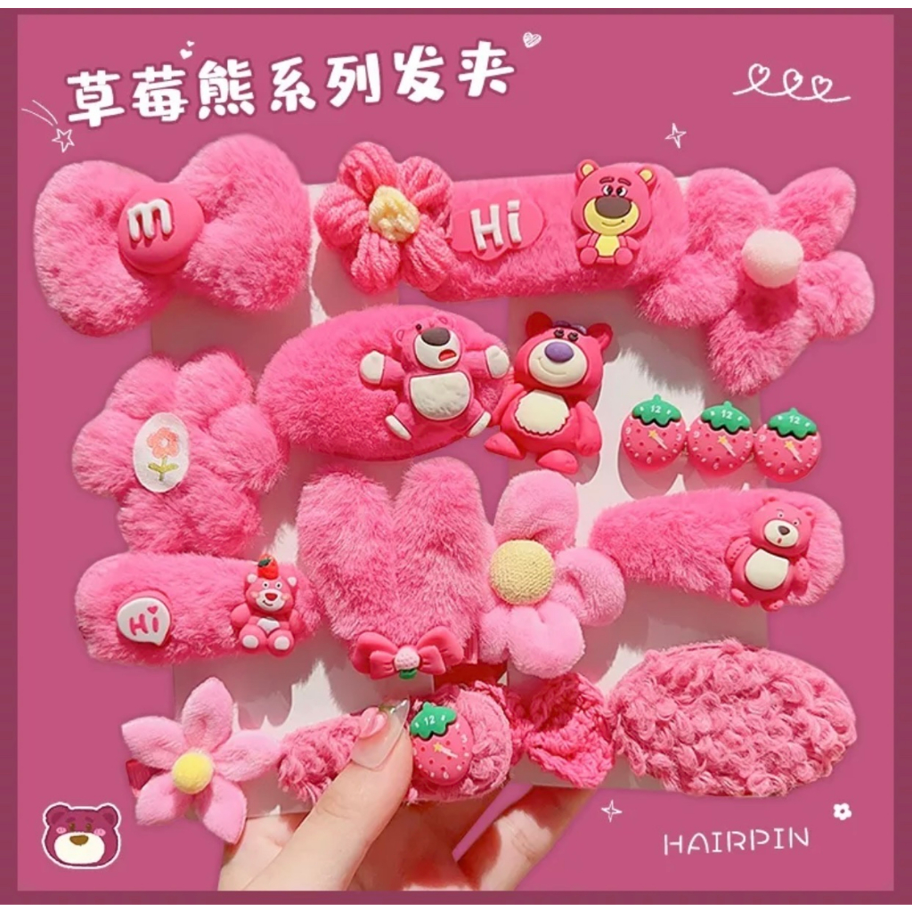 Set 8 Kẹp Tóc Hình Gấu / Dâu Tây Bằng Lông Nhung Dễ Thương Xinh Xắn Thời Trang  Cho Bé